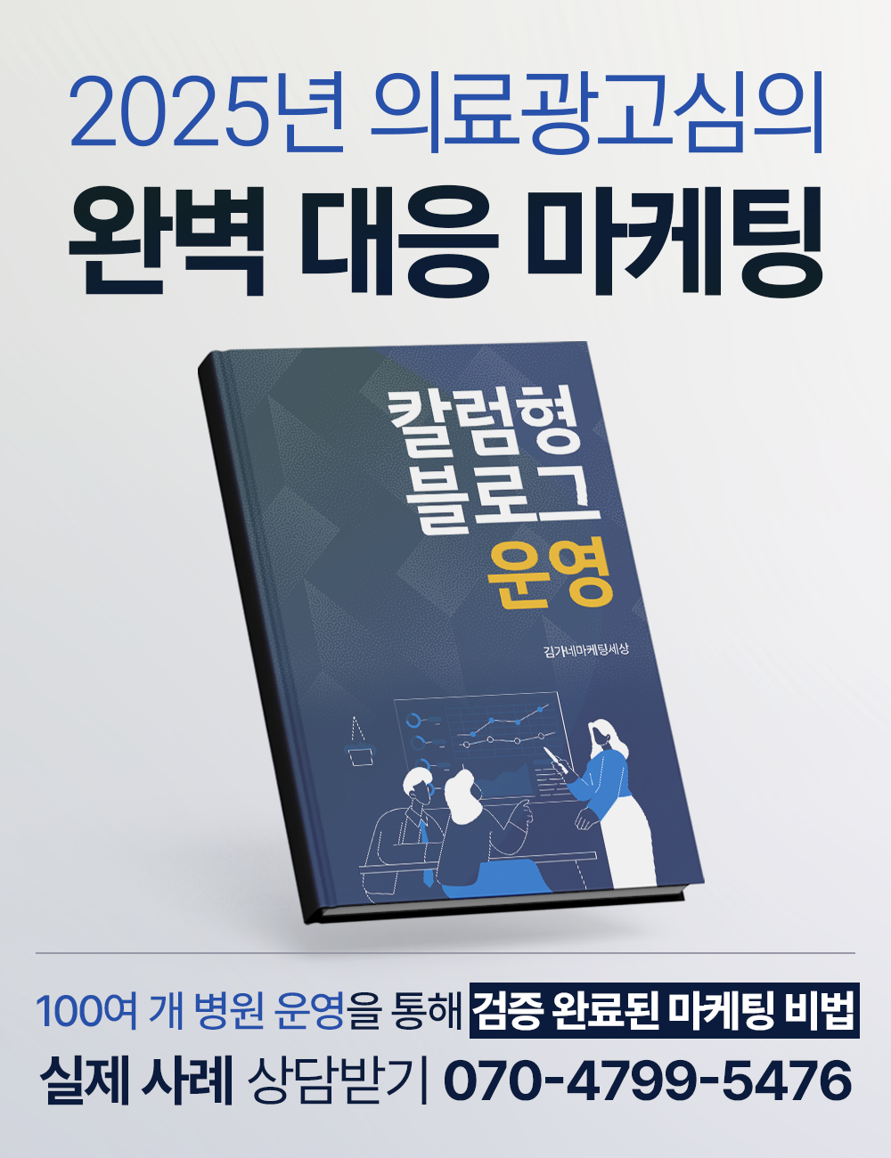 f518e6b73934fa1d6240b107ef79eb9c_1745310992_8518.png