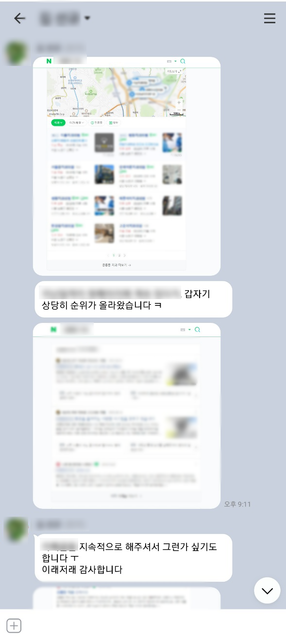 780a551add7b9c4be7a78759fb73f958_1751248555_4567.png 780a551add7b9c4be7a78759fb73f958_1751248555_4567.png